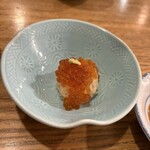 にぎりの一歩 - 