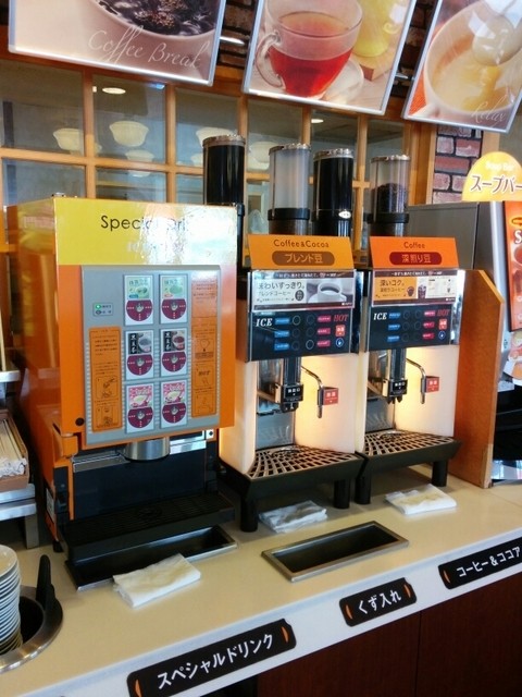 ドリンクバー 種類豊富です By 倉敷の美食屋トリコ 閉店 ジョイフル 岡山大元店 Joyfull 大元 ファミレス 食べログ