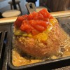 焼肉こじま離れ 池袋