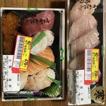 スーパーアークス - 料理写真: