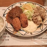 キッチンサウザ - 