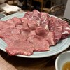 炭火焼肉ホルモンさわいし