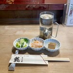 あばらや - 