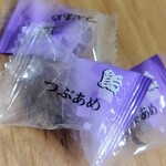 俵屋 - 料理写真: