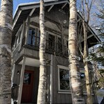 北の住まい設計社 カフェ - 