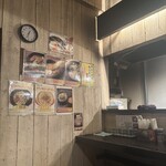 みんなの駒沢屋 - 