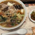 らあめん花月嵐 - 