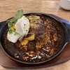 肉オムライス専門店  肉とたまご   新宿東口店