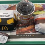 マクドナルド - 
