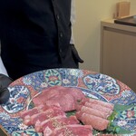 新宿 うしみつ - 