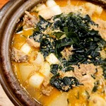 ちゅう心 - 