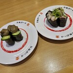 河童壽司 秋田御所野店 - 