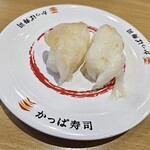 河童壽司 秋田御所野店