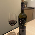 新宿 うしみつ - 