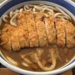 長太 - 