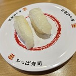 河童壽司 秋田御所野店 - 