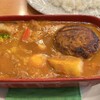 Kikuya Curry