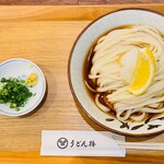 うどん棒 本店 - 