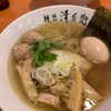 麺匠 清兵衛