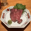 うまい肉と旬食材 南越谷 庵 南越谷店