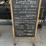 il luogo di TAKEUCHI - 