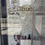 il luogo di TAKEUCHI - 