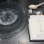 イチリン ハナレ - テーブルセッティング