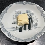 イチリン ハナレ - ③クリームチーズ紹興酒漬け