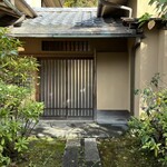 イチリン ハナレ - 入口