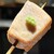 焼鳥 サイヒ - 料理写真: