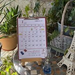 ビストロ セレニテ - 