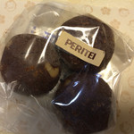 グランド サークル ペリ亭 - チョコレートのクッキー