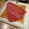 焼肉 黒田