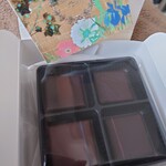 サロン・ド・ロワイヤル - フランボワーズ、ブルーティー、無花果、ライチフランボワーズ