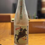 旬華 なか村 - 