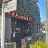 信州小麦ラーメン 亀屋  - 