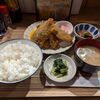 魚金 - 生鯵フライ定食 1000円