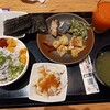 浜松ターミナルホテル 本館