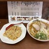松屋食堂