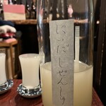 酒肴楽縁 笑門 - 