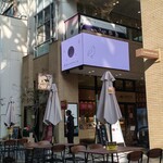 ルピシア - 外観写真: