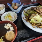 うしお - 