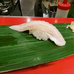 又こい家 羽田店 - エンガワ