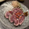 魚貝三昧 げん屋