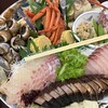 土佐料理 司 高知本店