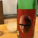 魚と酒と飯 マコトヤ - 