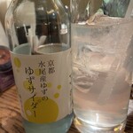 名代とんかつ かつくら - 