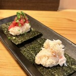 魚と酒と飯 マコトヤ - 