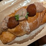 パン工房 サカグチ - 