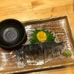 魚吉酒場 新宿店 - 